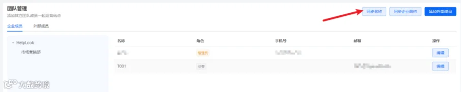 龙年上新!这13个实用功能你都 get 了吗?