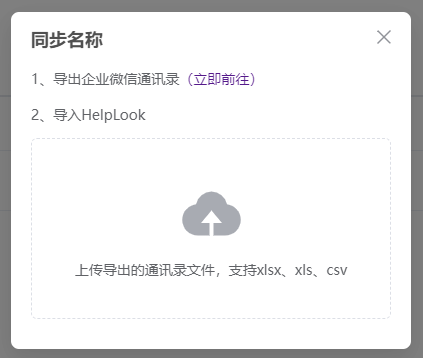 龙年上新!这13个实用功能你都 get 了吗?