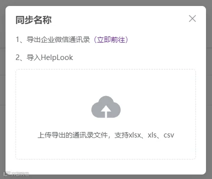 龙年上新!这13个实用功能你都 get 了吗?