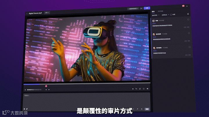 有了这款软件，熬最少的夜，赚最多的钱