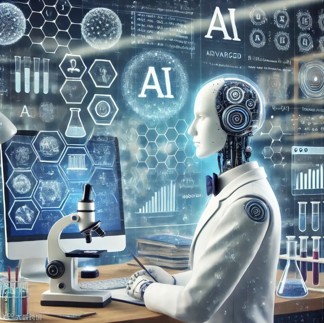 OpenAI提出从AI到AGI通用人工智能的五级分类系统！