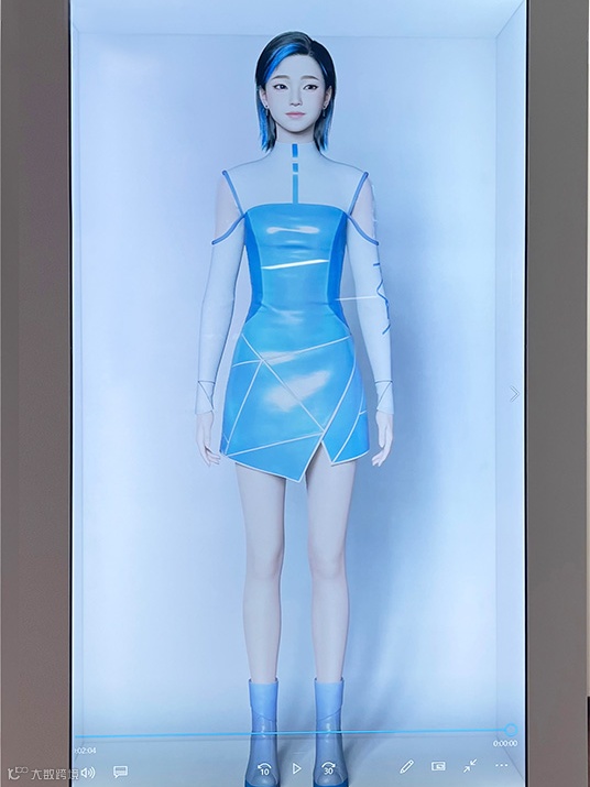 以人为本，怪兽数字人加速城市数字化建设