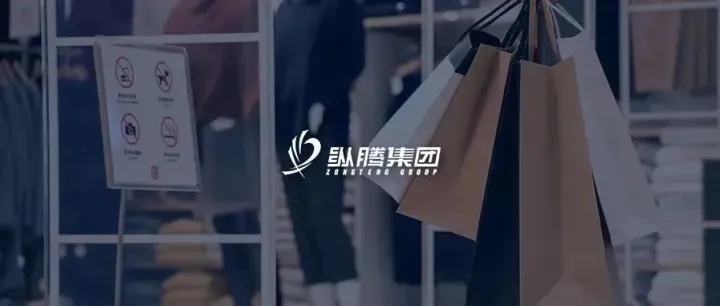 零售巨头眼中的消费者，发生了哪些变化？