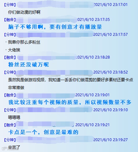 年度VIP会员马上送,只要你榜上有名