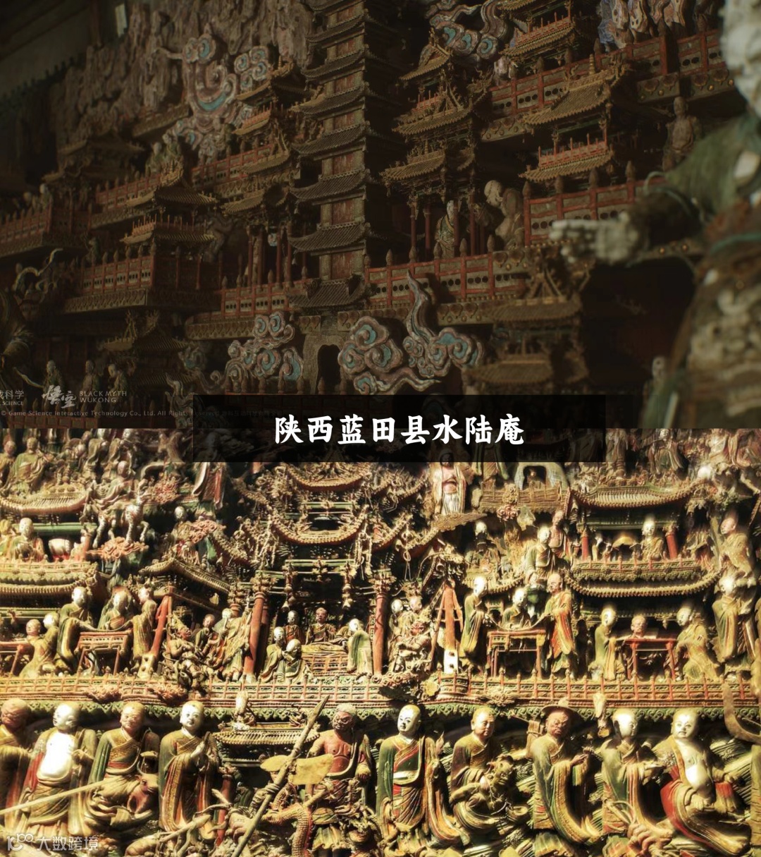 AI重走西游路，原来《黑神话：悟空》才是终极导航。