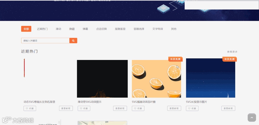 年关将至,这3款新媒体工具助力你拿到6个月年终奖