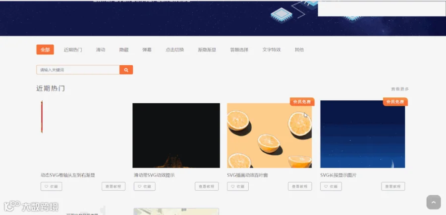 年关将至,这3款新媒体工具助力你拿到6个月年终奖