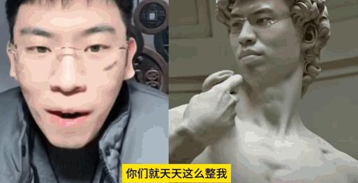 当剪辑师闯入听泉鉴宝直播间