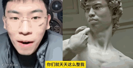 当剪辑师闯入听泉鉴宝直播间