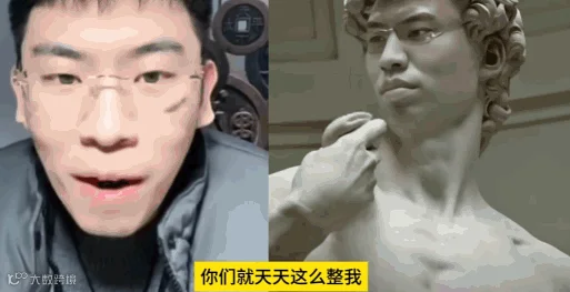 当剪辑师闯入听泉鉴宝直播间