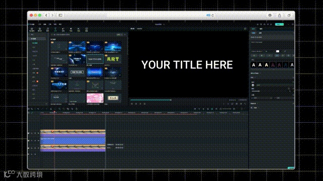 不会PS也能做的爆款视频封面,有手就能学!