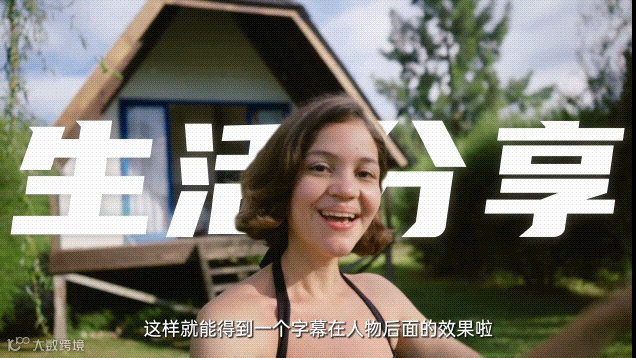 AI抠图 | ins超火拼贴、混剪视频……一个功能就搞定！