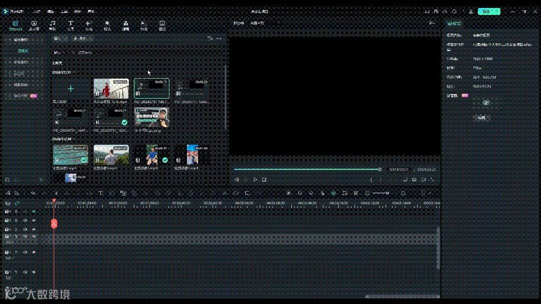 我，65岁，还要剪视频