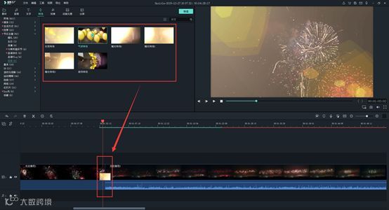元旦视频怎么做？ 今年就用视频来送祝福吧！