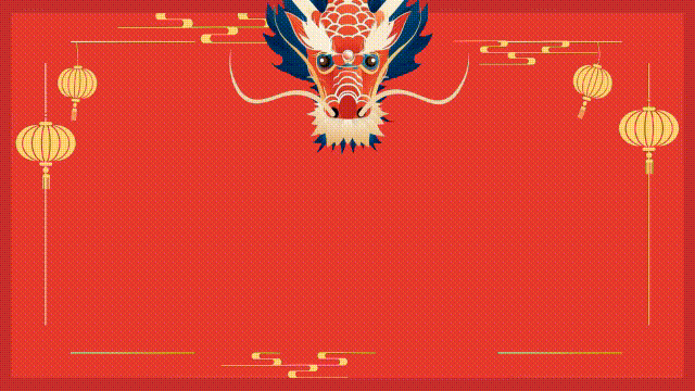 要做新年视频的打工人，请狠狠看这里！
