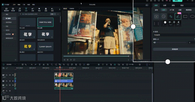 3招,把家门口的小卖部拍成电影