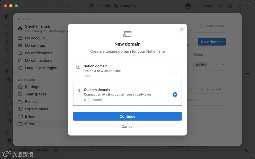 Notion支持直接绑定自己的域名，有何工具可替代为公开网站自定义域名？