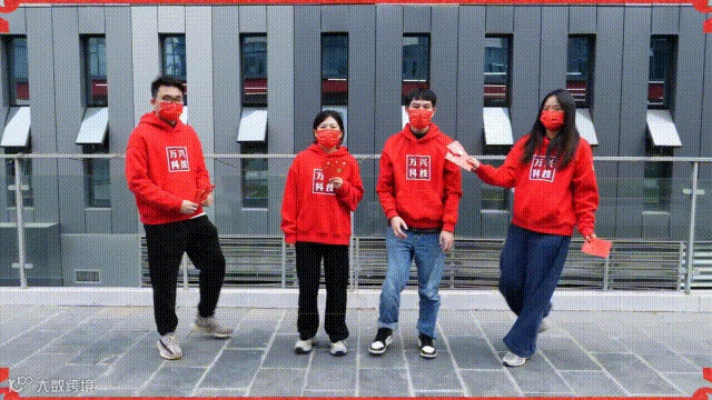 趁这个新年视频还没人知道，我偷走了！