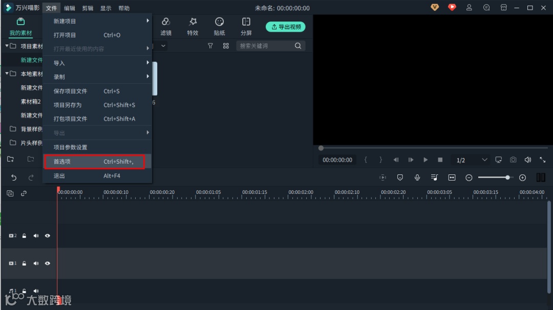五一假期，我要偷偷努力，然后惊艳所有人