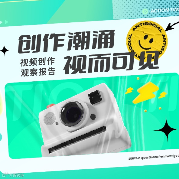 HR必看 | 企业招聘难?一招提高招聘效率!