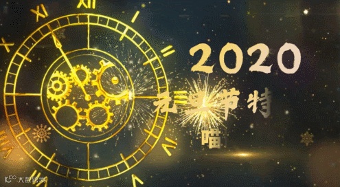 【双旦主题特效集】全新上线，赶紧Mark一下~