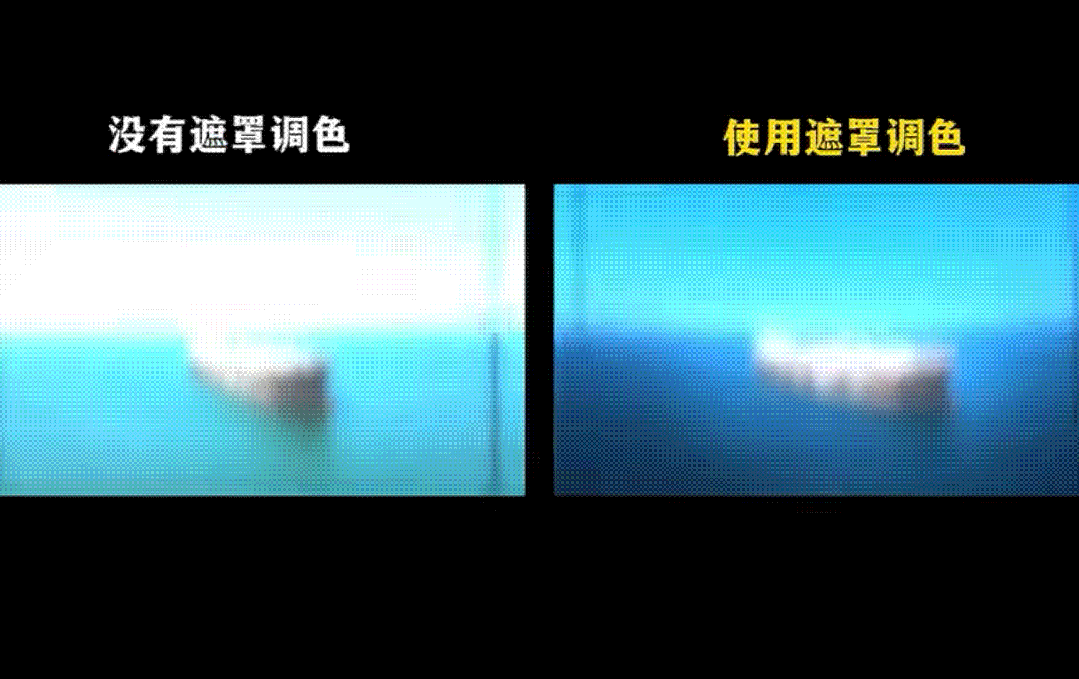 15秒,教你改变废片!