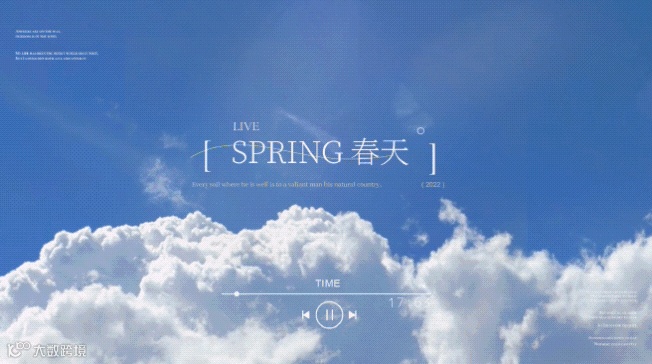 视频模板 | 救命！这些Vlog模板也太适合春天了！