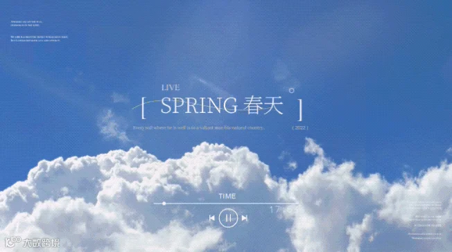 视频模板 | 救命！这些Vlog模板也太适合春天了！