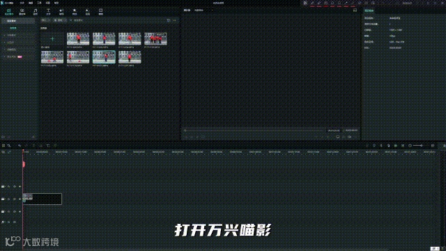趁这个新年视频还没人知道，我偷走了！