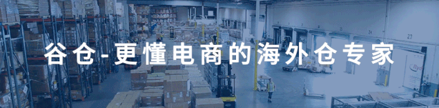 疫情丨<a target=