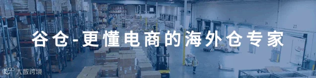 疫情丨<a target=