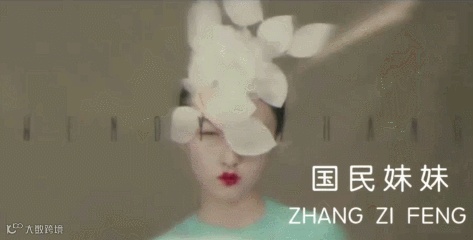 追星必备技能 | 如何制作影视卡点混剪视频？