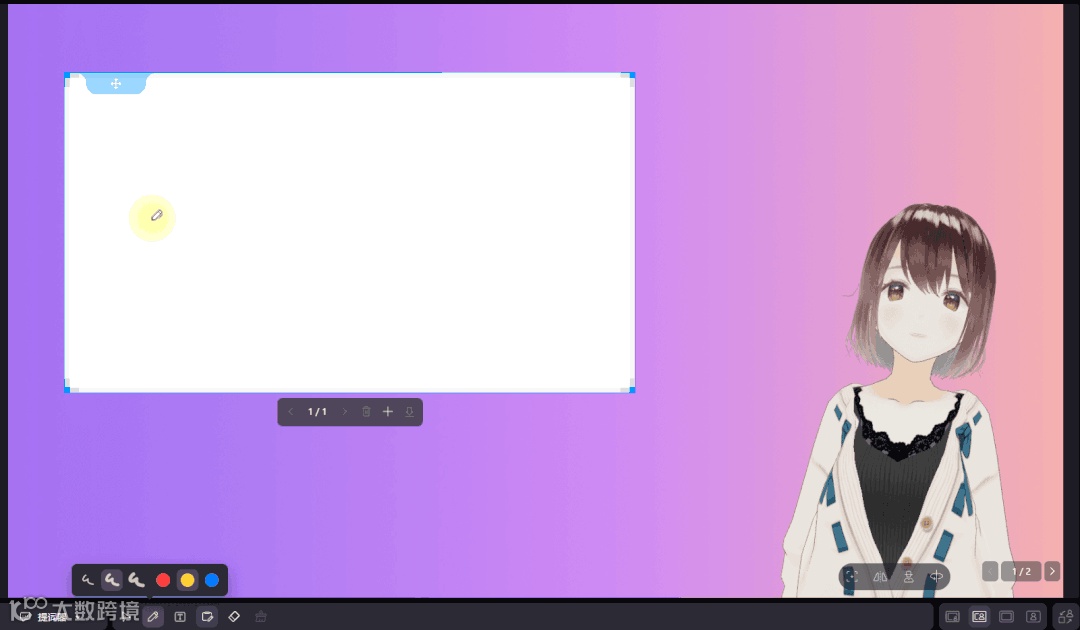 🥇 强烈推荐这款课程录制神器，这大概是我写的最全的一次！