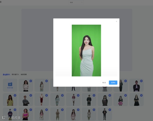 怪兽数字主播能取代真人主播吗