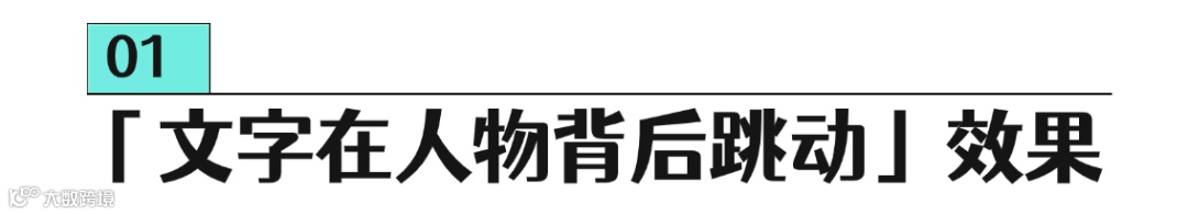 3招,把家门口的小卖部拍成电影