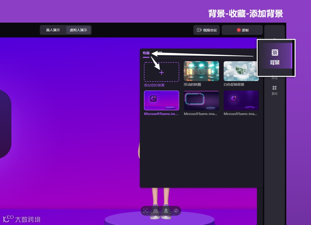 🥇 强烈推荐这款课程录制神器，这大概是我写的最全的一次！