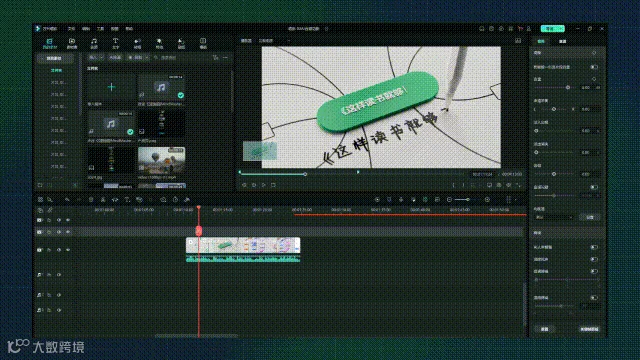 只要几秒！人声伴奏精准分离！