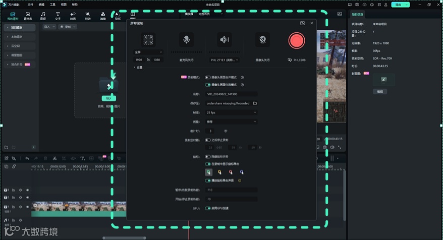 百万播放的《黑神话悟空》视频,是怎么做的?