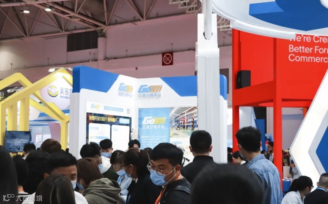 展会首日，看纵腾力量！首届中国跨交会今日开幕，万人齐聚见证跨境电商崛起