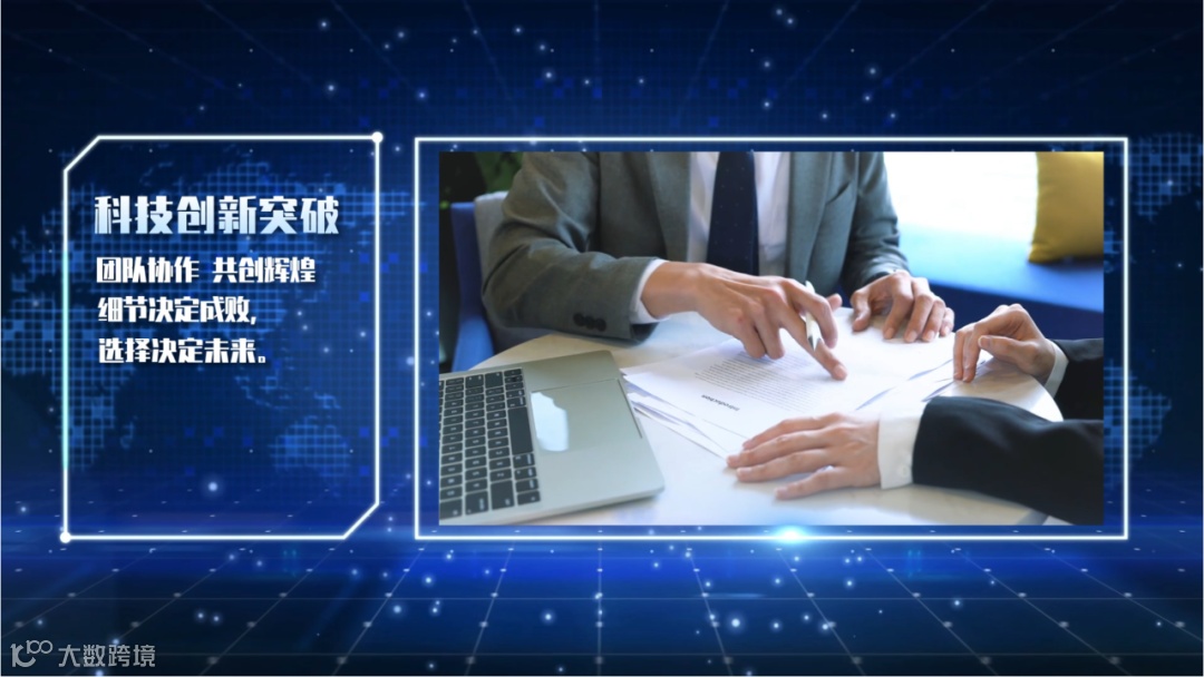 企业宣传视频做得好，升职加薪少不了