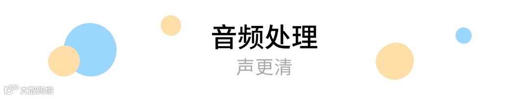 不用换iPhone 16！旧手机也能get同等拍摄效果