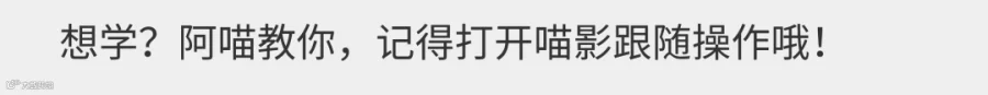 剪辑小白，如何做出好莱坞同款特效？