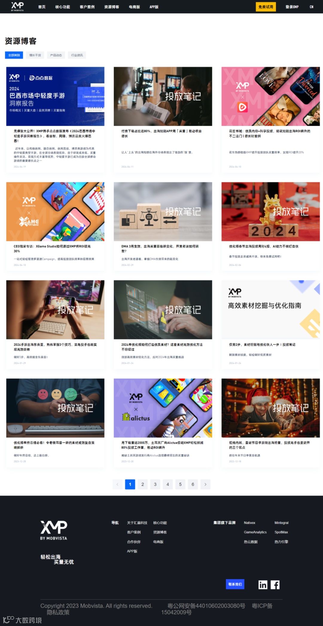 最佳实践 | 用HelpLook构建一体化企业知识中台