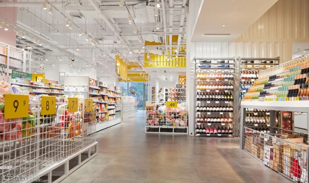 3个月,卖10个亿,小商品里藏着出海大生意