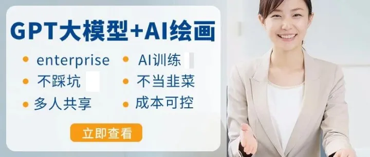 默拉智能一周年回顾记录