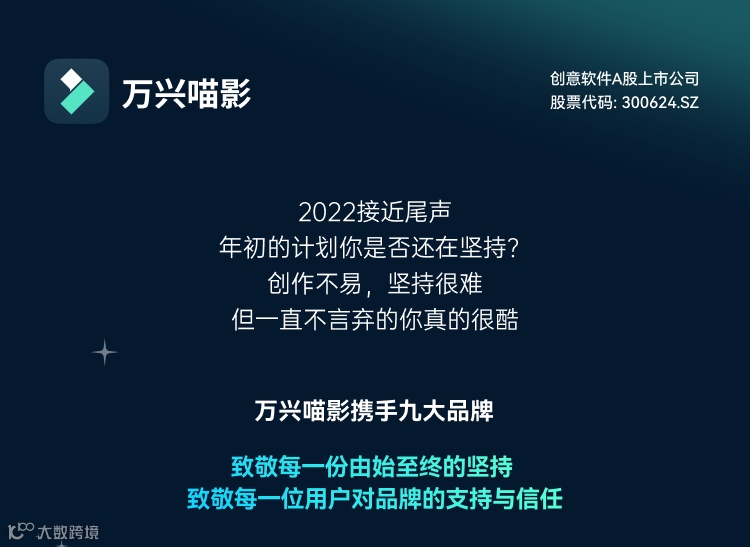 新版上线 | 钢笔工具来了！这次我们更快了……