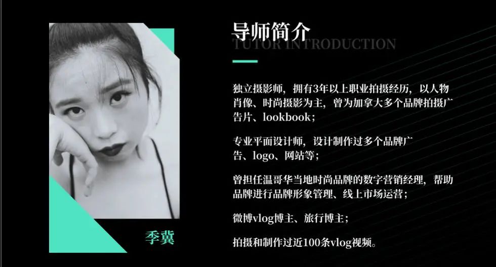 五一出游Vlog制作攻略,干货分享!