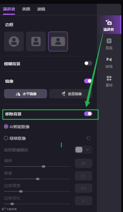 PPT录屏也能做up主？？给我3分钟，帮你还原B站百万up主视频