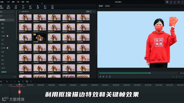 趁这个新年视频还没人知道，我偷走了！