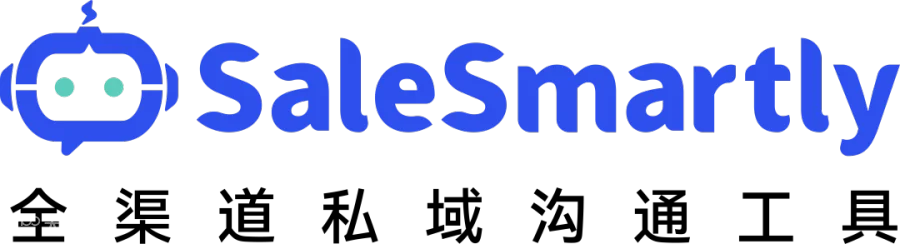 最佳实践 | SaleSmartly用HelpLook搭建知识库，客服效率提升，服务好全球数万客户